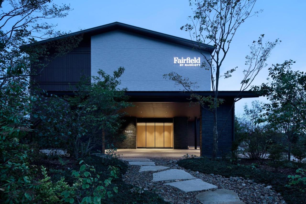 Fairfield By Marriott Gifu Seiryu Satoyama Park Hotel Minokamo Exterior photo
